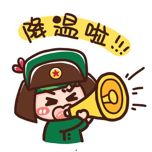 吃瓜表情包手绘